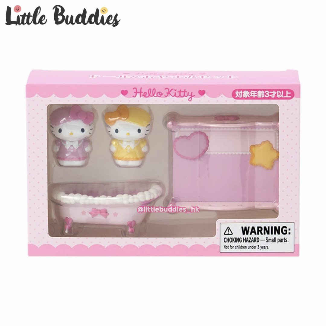 日本 Sanrio 浴缸連睡床迷你玩具套裝
