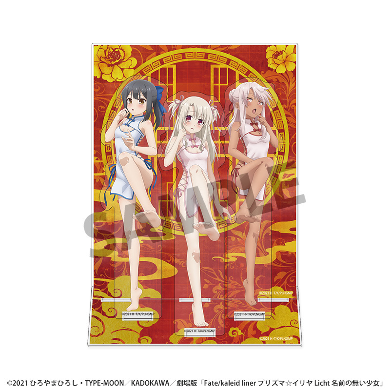 Hobby Stock "Fate/kaleid liner Prisma Illya: Licht - The Nameless Girl" Acrylic Stand With Background Original Illustration Cheongsam Ver.