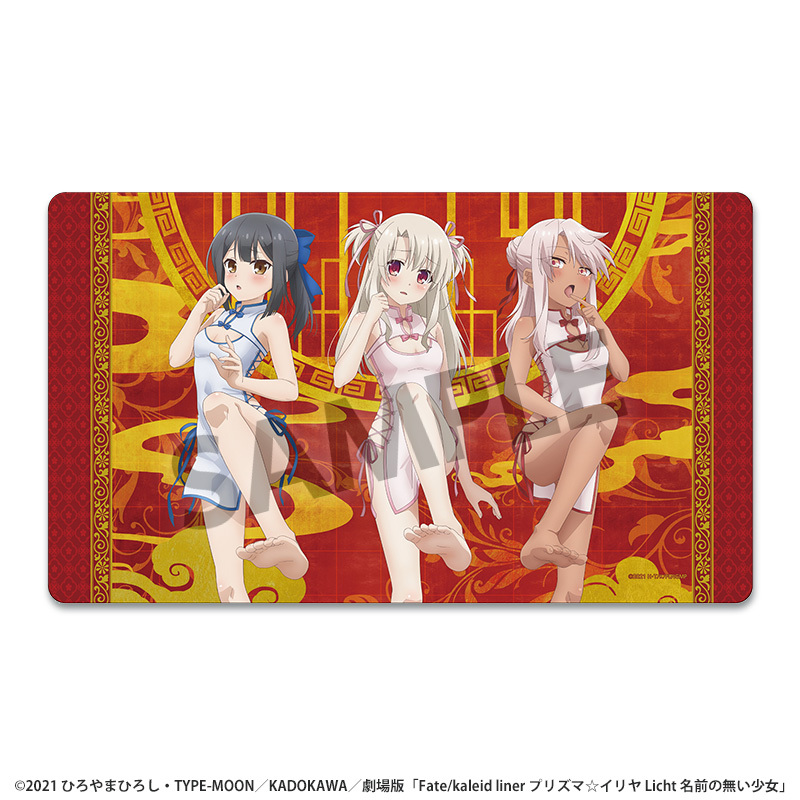 Hobby Stock "Fate/kaleid liner Prisma Illya: Licht - The Nameless Girl" Rubber Desk Mat Original Illustration Cheongsam Ver.