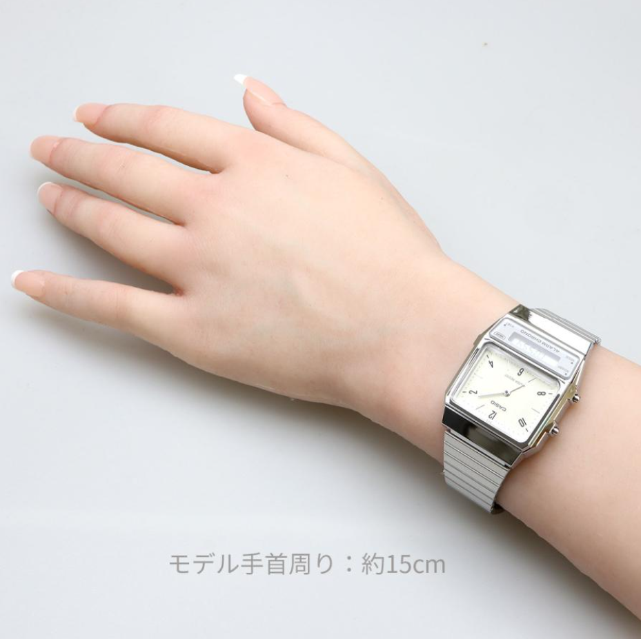 Casio AQ-800E-7A2