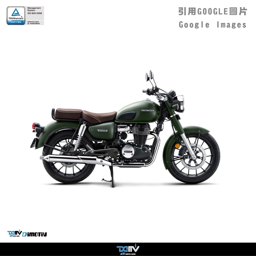 DIMOTIV HONDA CB350 DLX 皇家版 24-26 圓管式後貨架 鋁箱 貨架 DMV