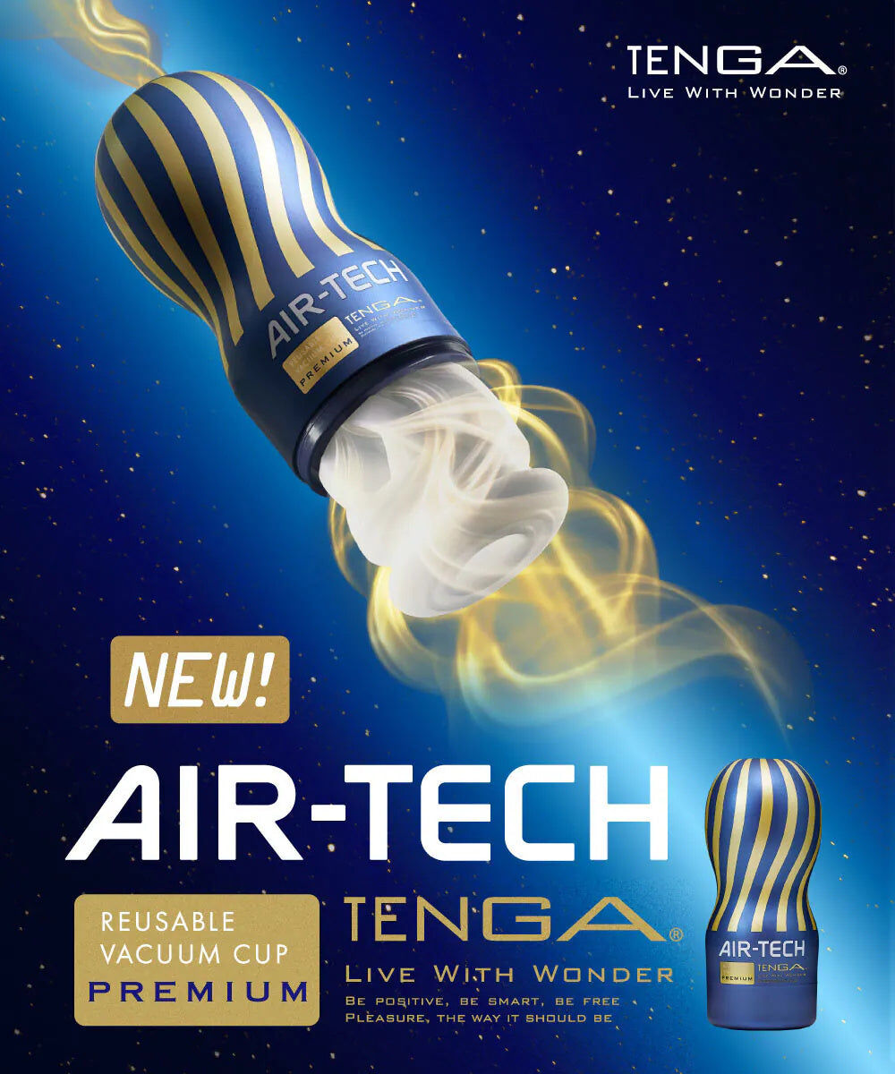 【日本進口】TENGA AIR-TECH Premium 尊爵氣炫杯｜可重複使用