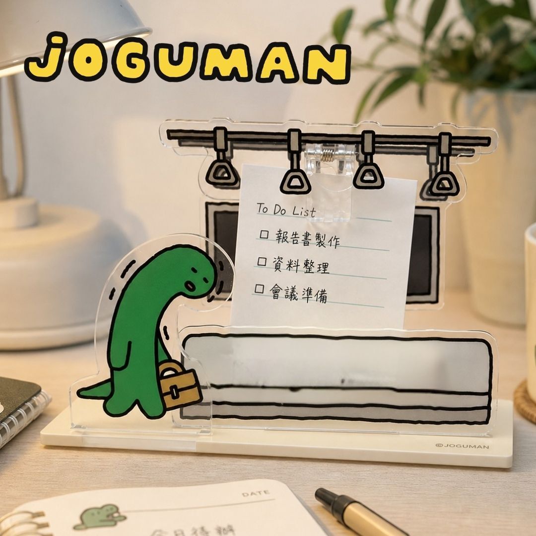 Joguman 療癒系恐龍 | 3D便利貼座(連便利貼)