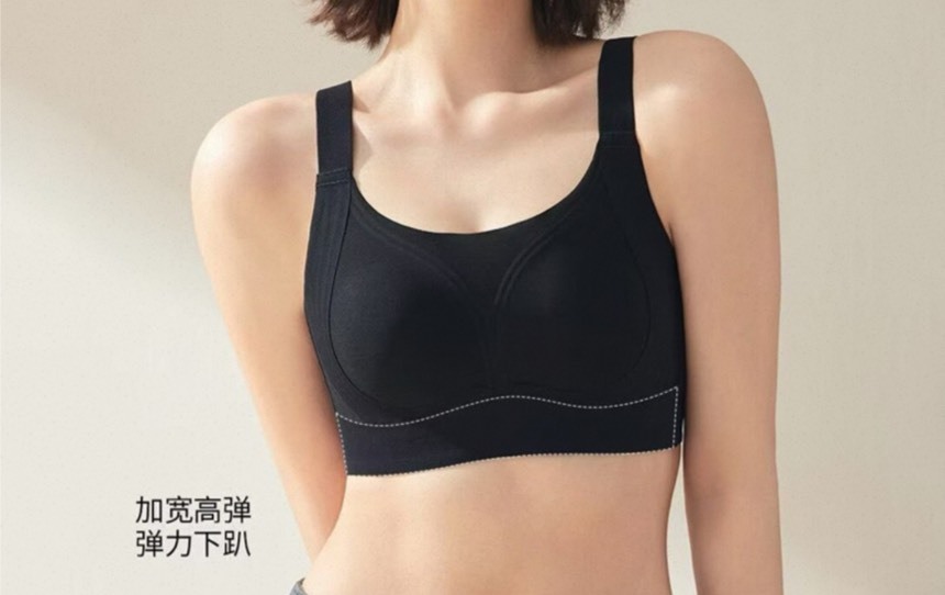 No.93大胸顯小無痕無鋼圈內衣