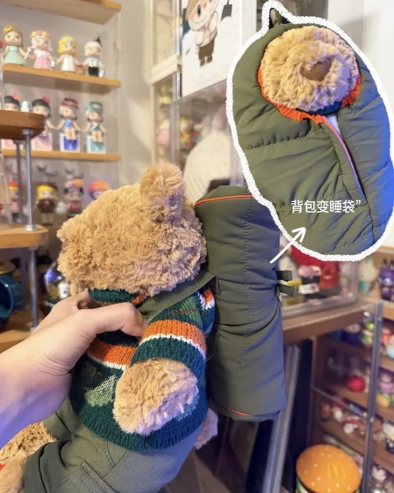 JELLYCAT 巴塞羅熊 登山裝 棕色 玩偶 毛絨公仔 22CM