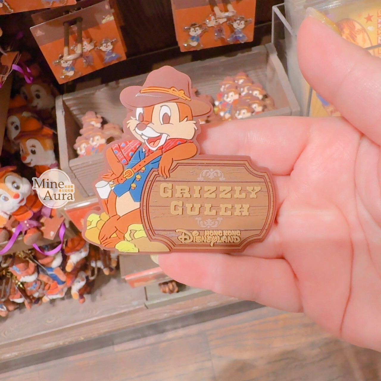 灰熊山谷 奇奇蒂蒂 Chip 'n Dale 尋金活動系列 黑鼻 奇奇 Chip 造型 磁鐵 -香港迪士尼樂園
