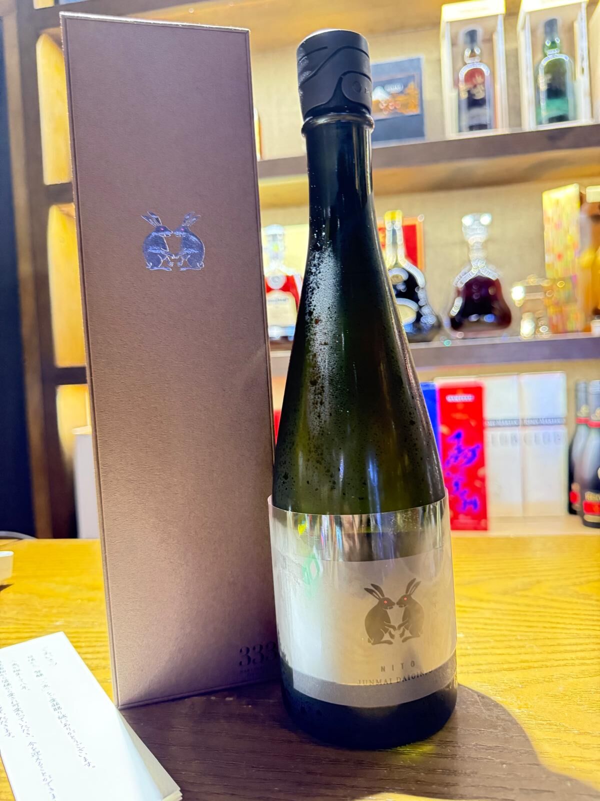 二兔 山田錦十八 純米大吟釀 (720ML) (333周年記念釀造酒)