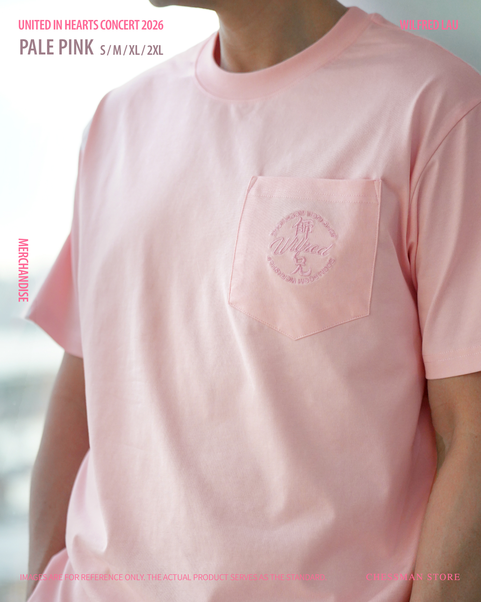 《UNITED IN HEARTS 2026》Tee 💖 Pale Pink