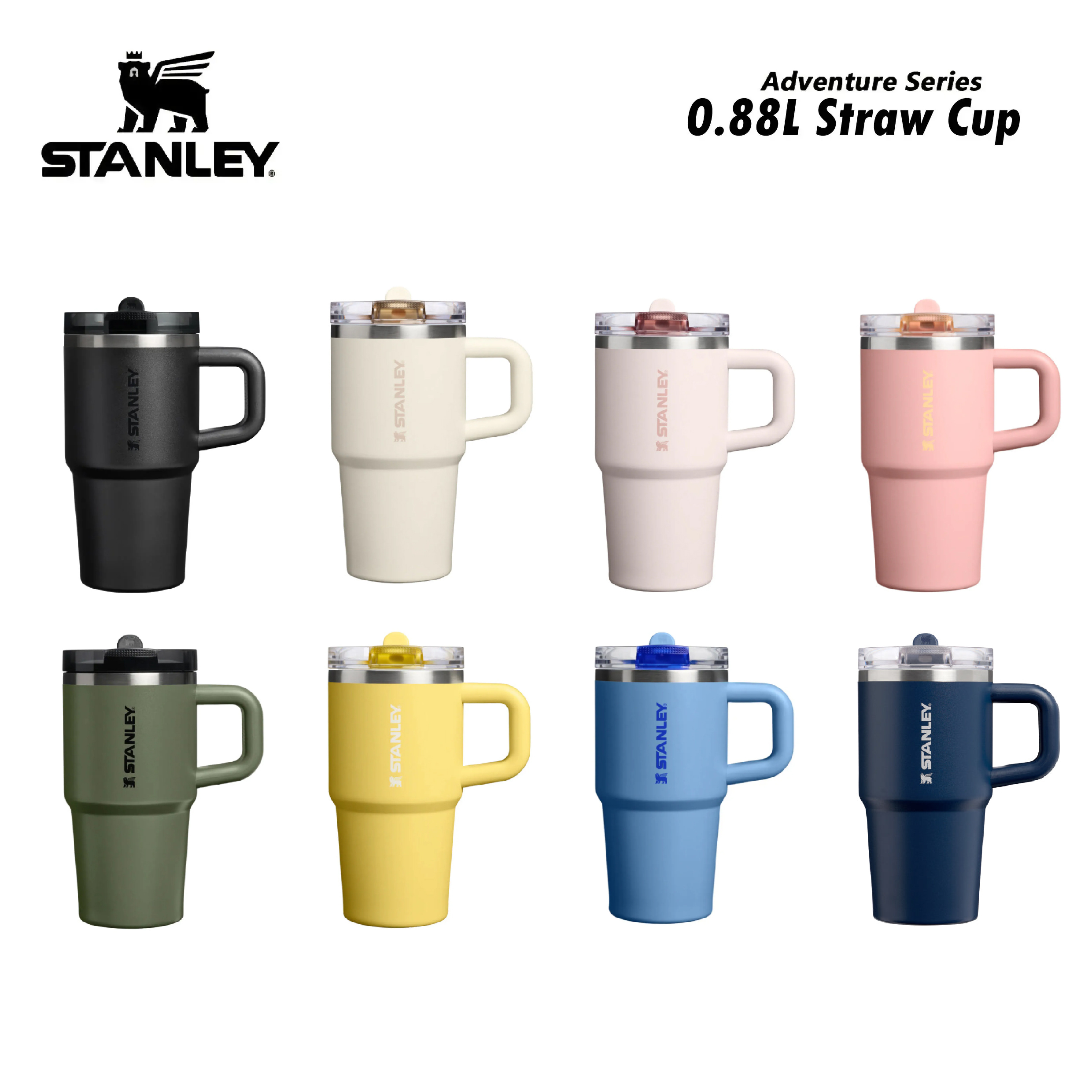 STANLEY Quencher Protour / 0.59L 防漏吸管隨手杯