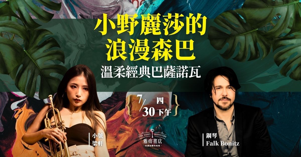 產品圖片