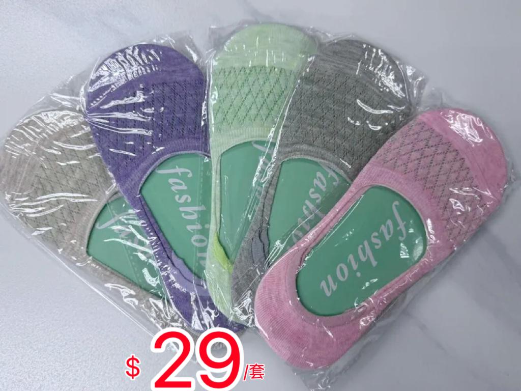 (現貨) LBK-2668👩🏻女士船襪(1套5對)