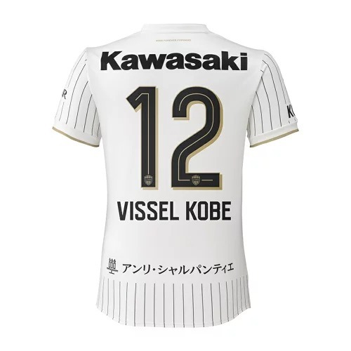 2026 /2027  VISSEL KOBE AWAY REPLICA  SHIRT