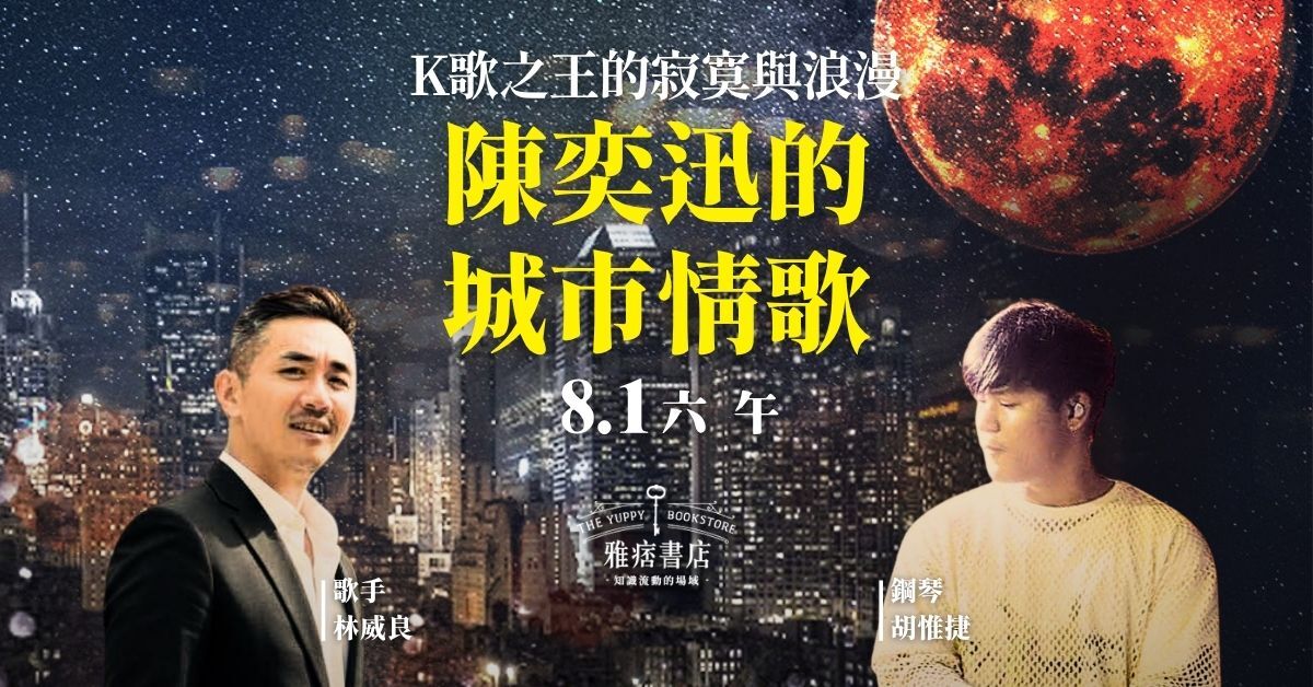 產品圖片