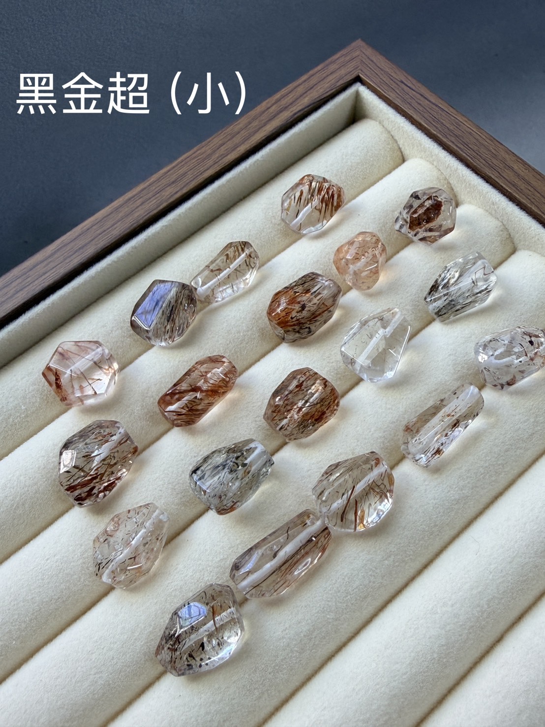 黑金超