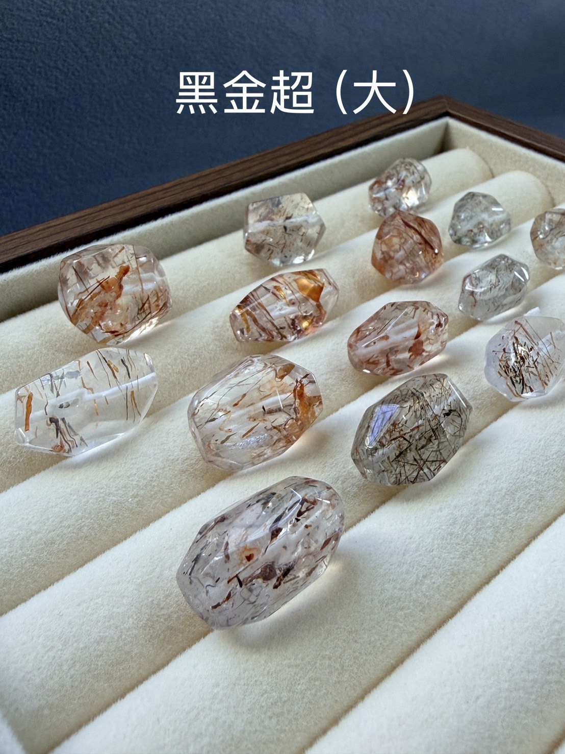 黑金超