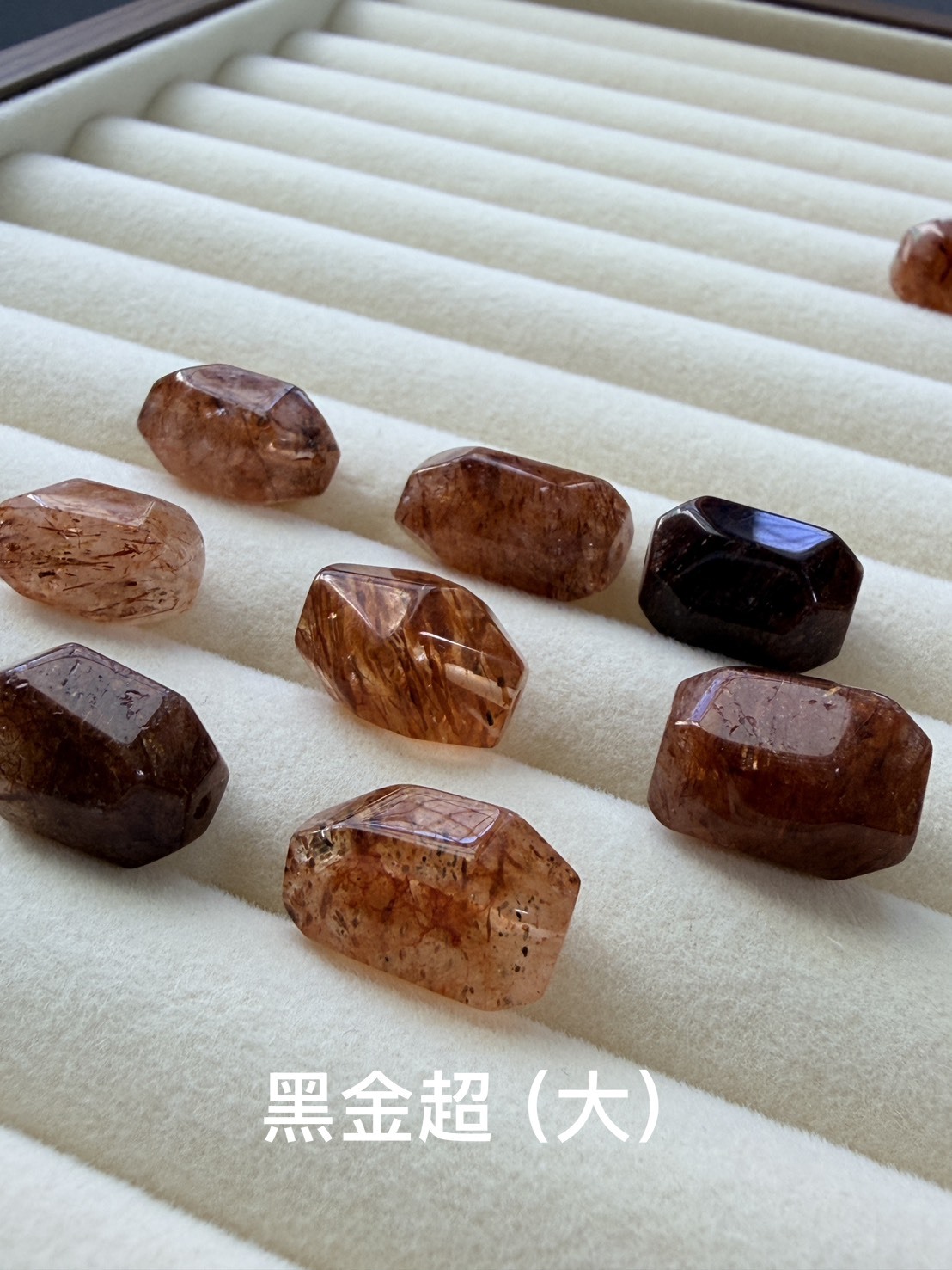 黑金超