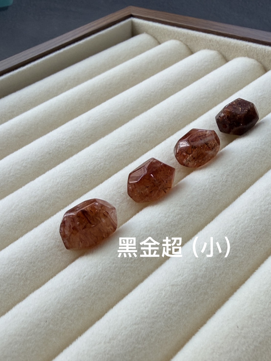 黑金超