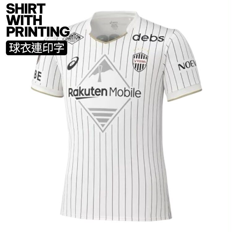 [SHIRT WITH PRINTING ] 2026 /2027  VISSEL KOBE AWAY REPLICA  SHIRT