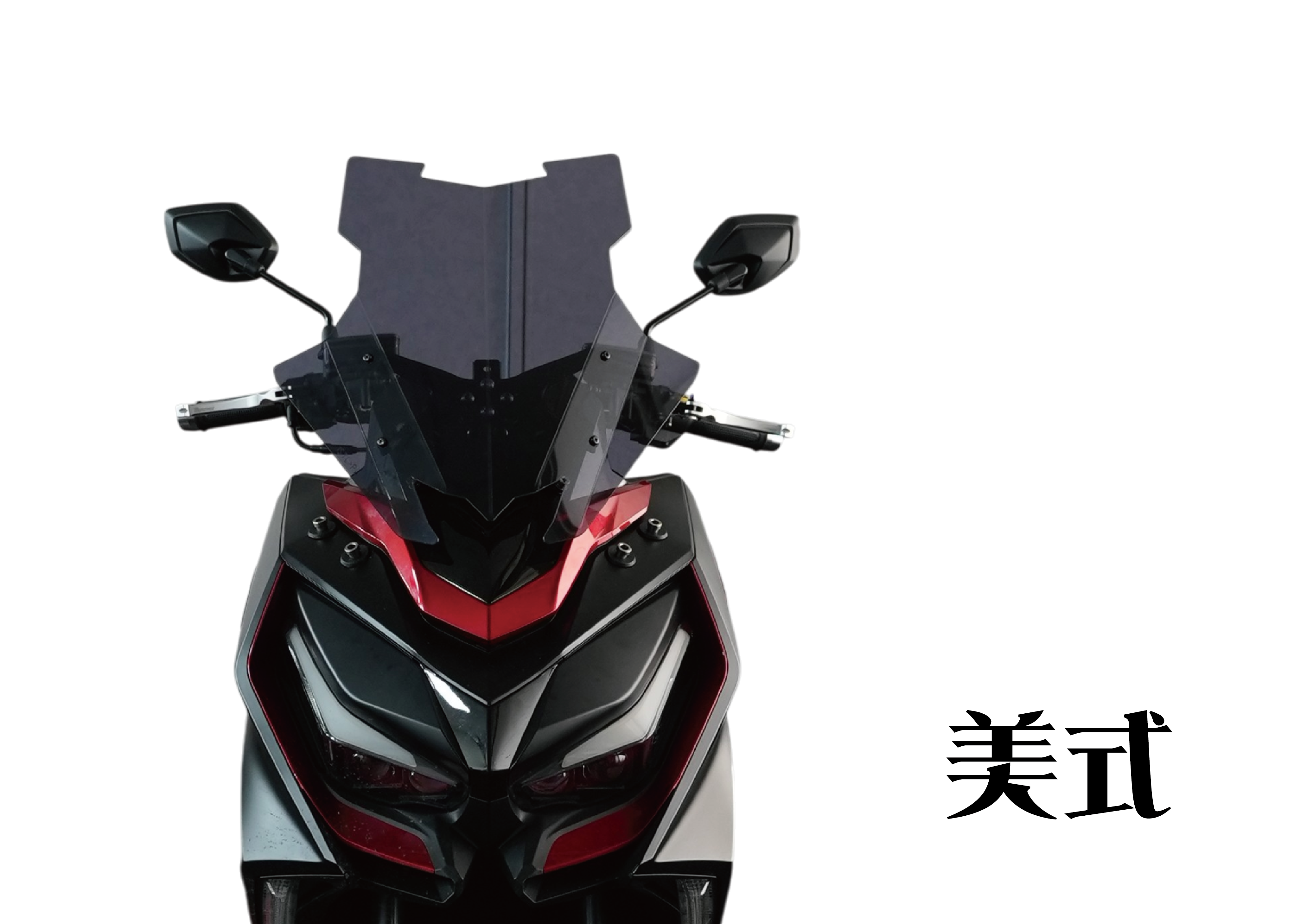 JSTC G7 風鏡組 大風鏡 可調版 燻黑 / 彩鈦
