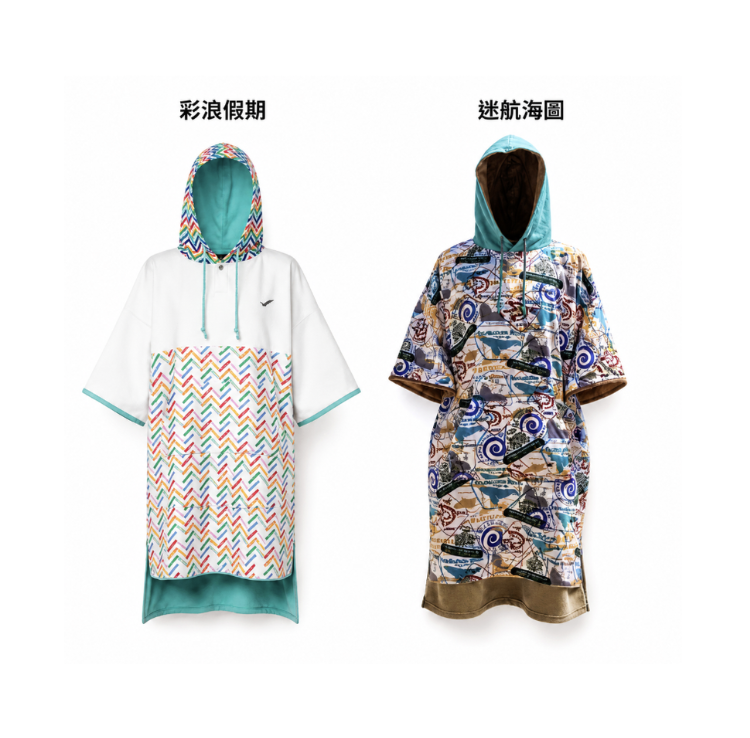 ▲Gull 單面款 毛巾衣