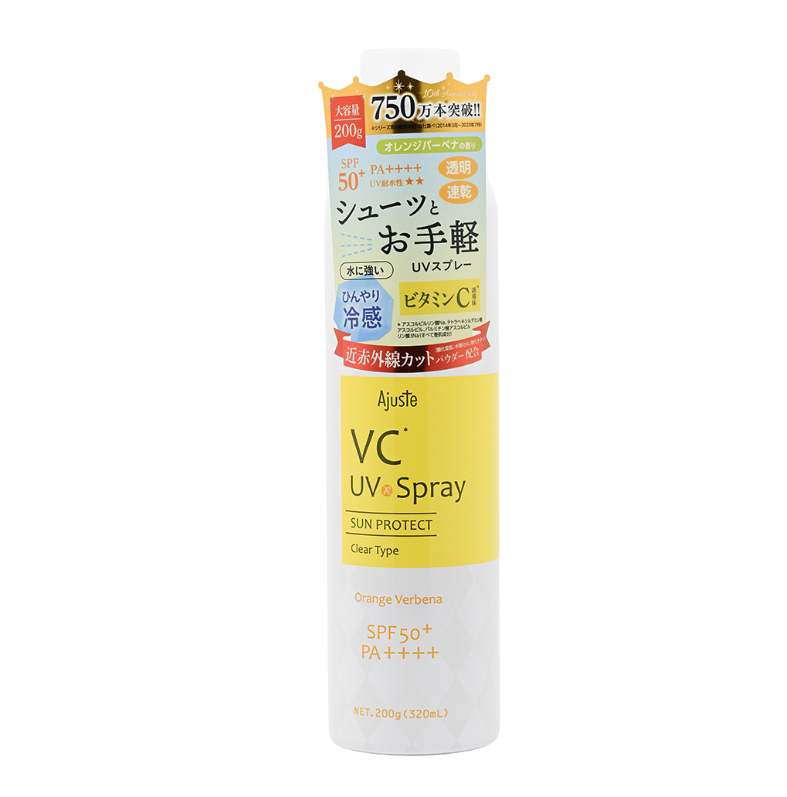 SS260715 - S47- AJUSTE SPF50+PA++++防UV全身噴霧(維他命C)200G（買1送1共2件）EXP:28/2/2029