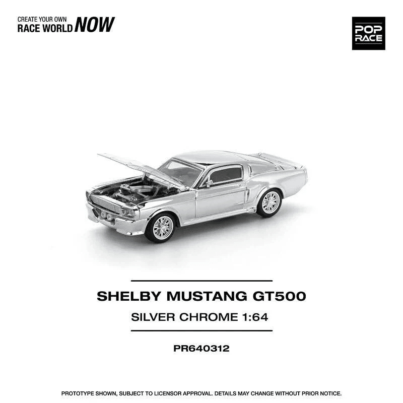 POP RACE 1/64 SHELBY MUSTANG GT500 銀色鍍鉻版（可開前蓋／後蓋，附細節引擎）