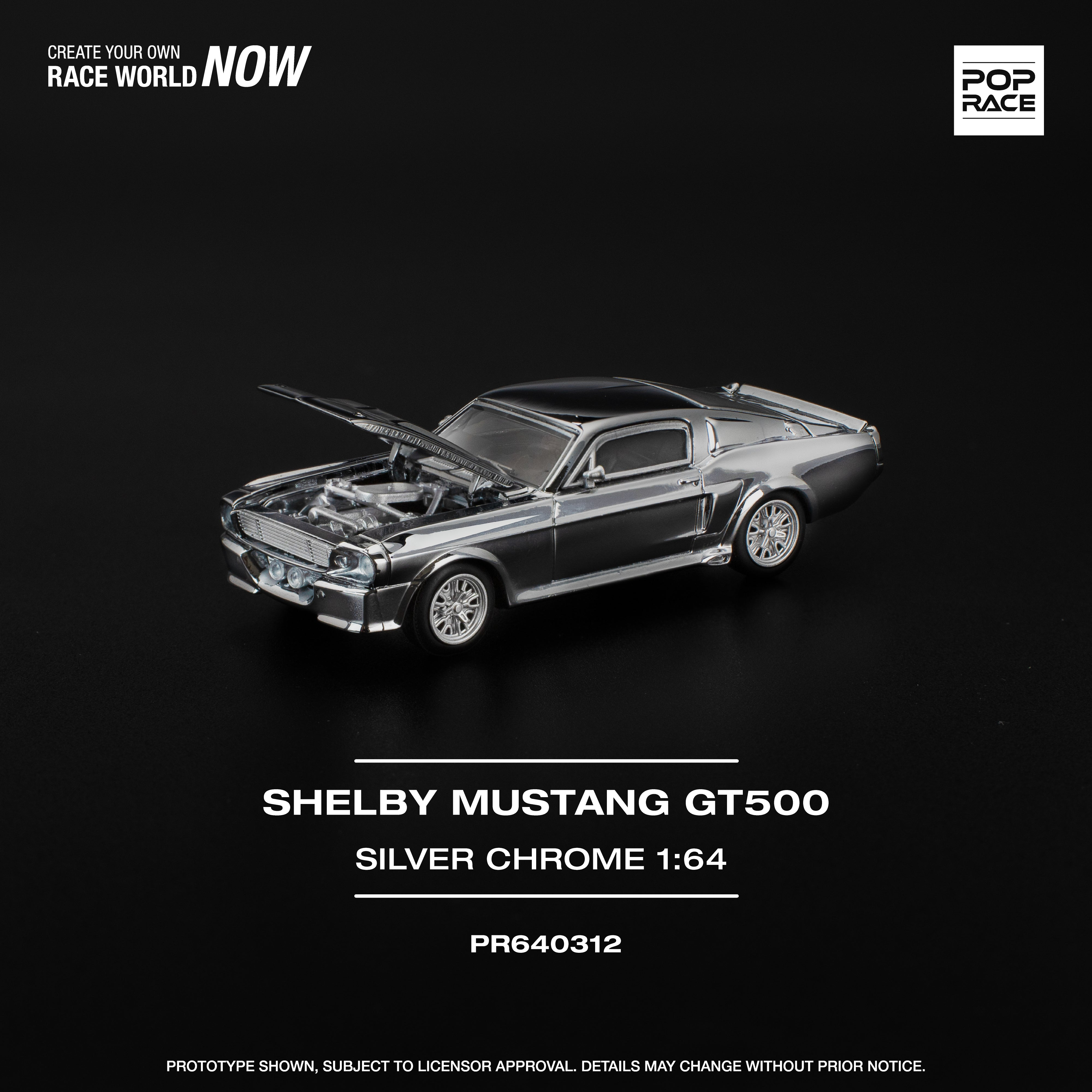 POP RACE 1/64 SHELBY MUSTANG GT500 銀色鍍鉻版（可開前蓋／後蓋，附細節引擎）