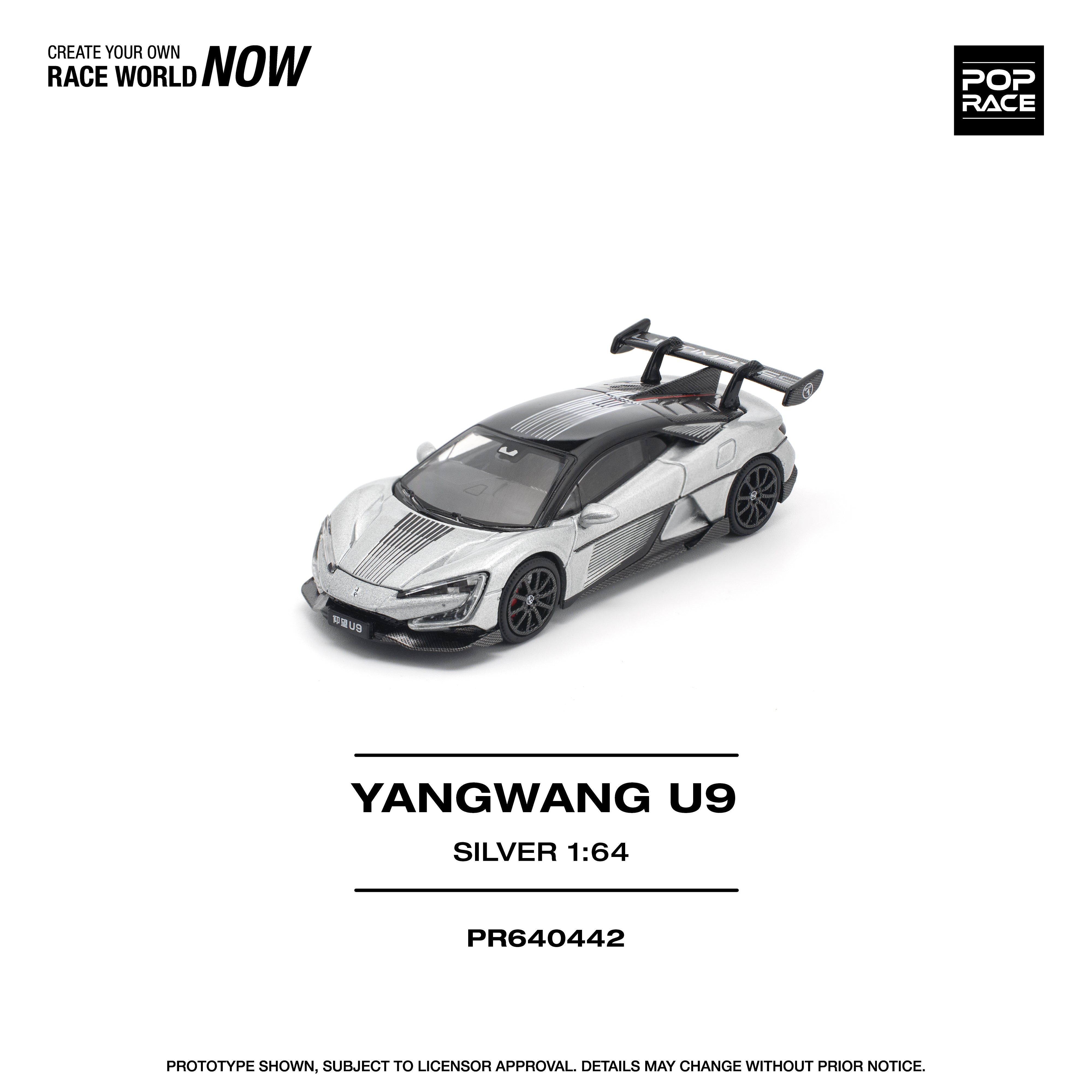 POP RACE 1/64 YANGWANG U9 銀色