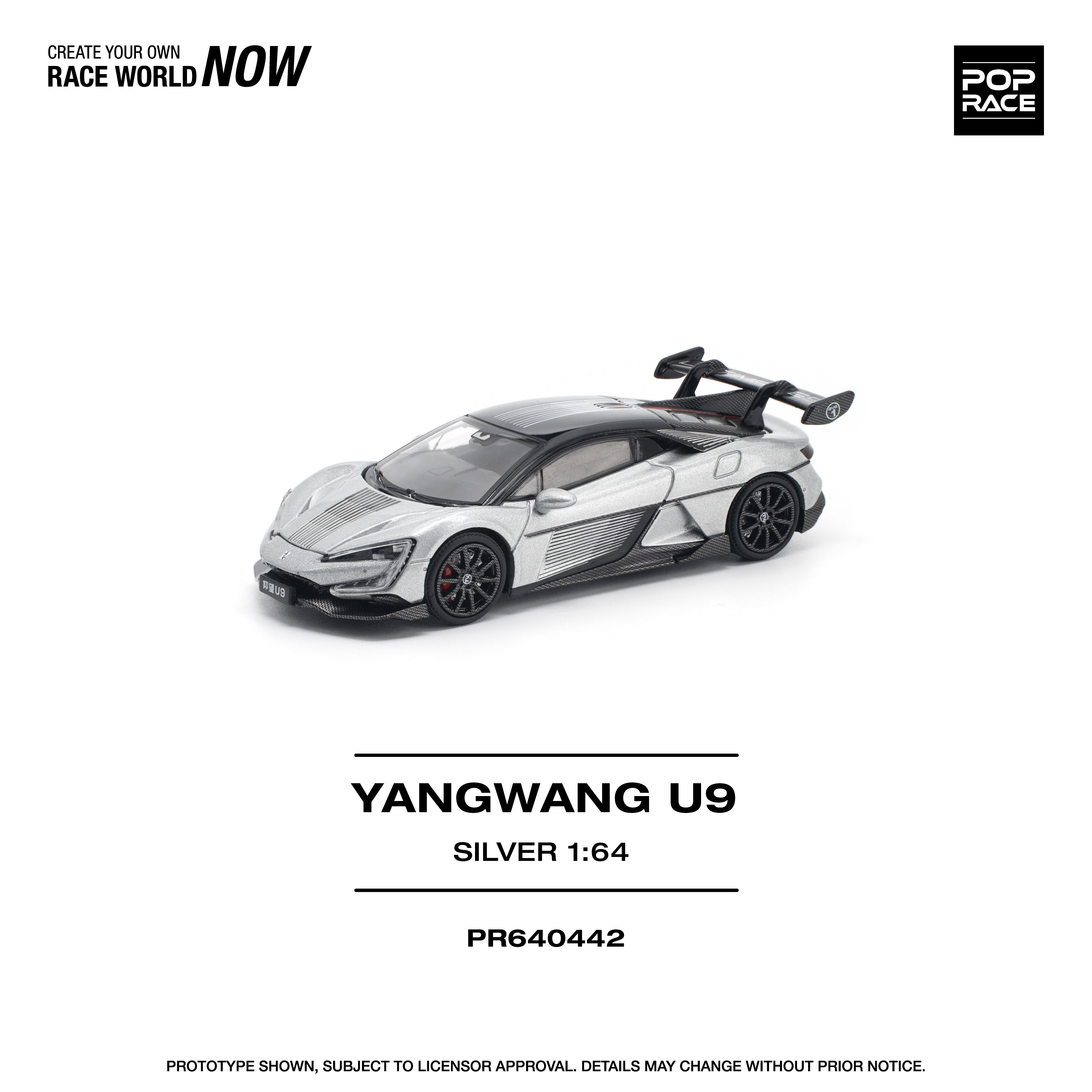 POP RACE 1/64 YANGWANG U9 銀色