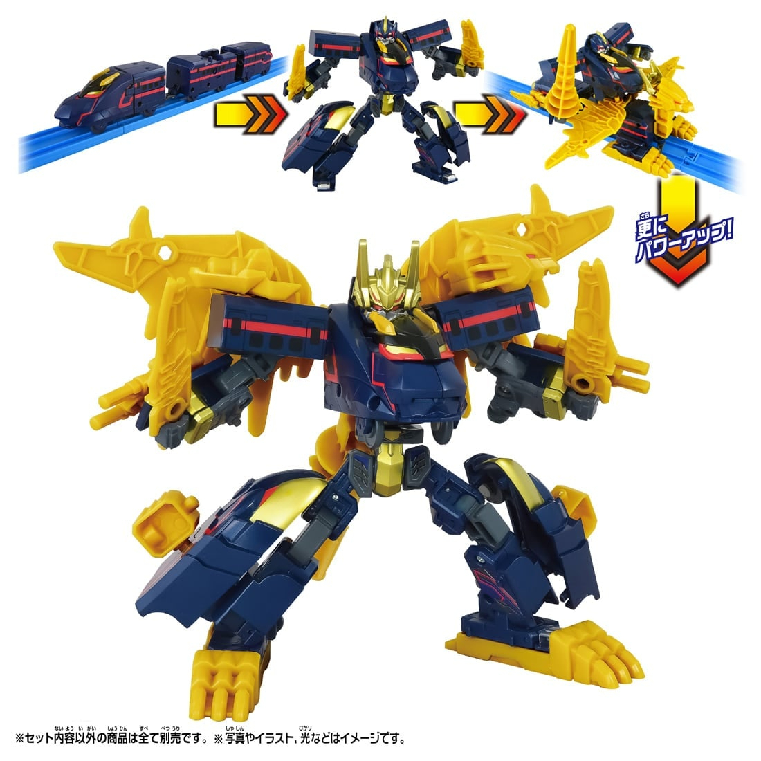 Takara Tomy Plarail 新幹線戰士 SGX06 黑色新幹線戰士