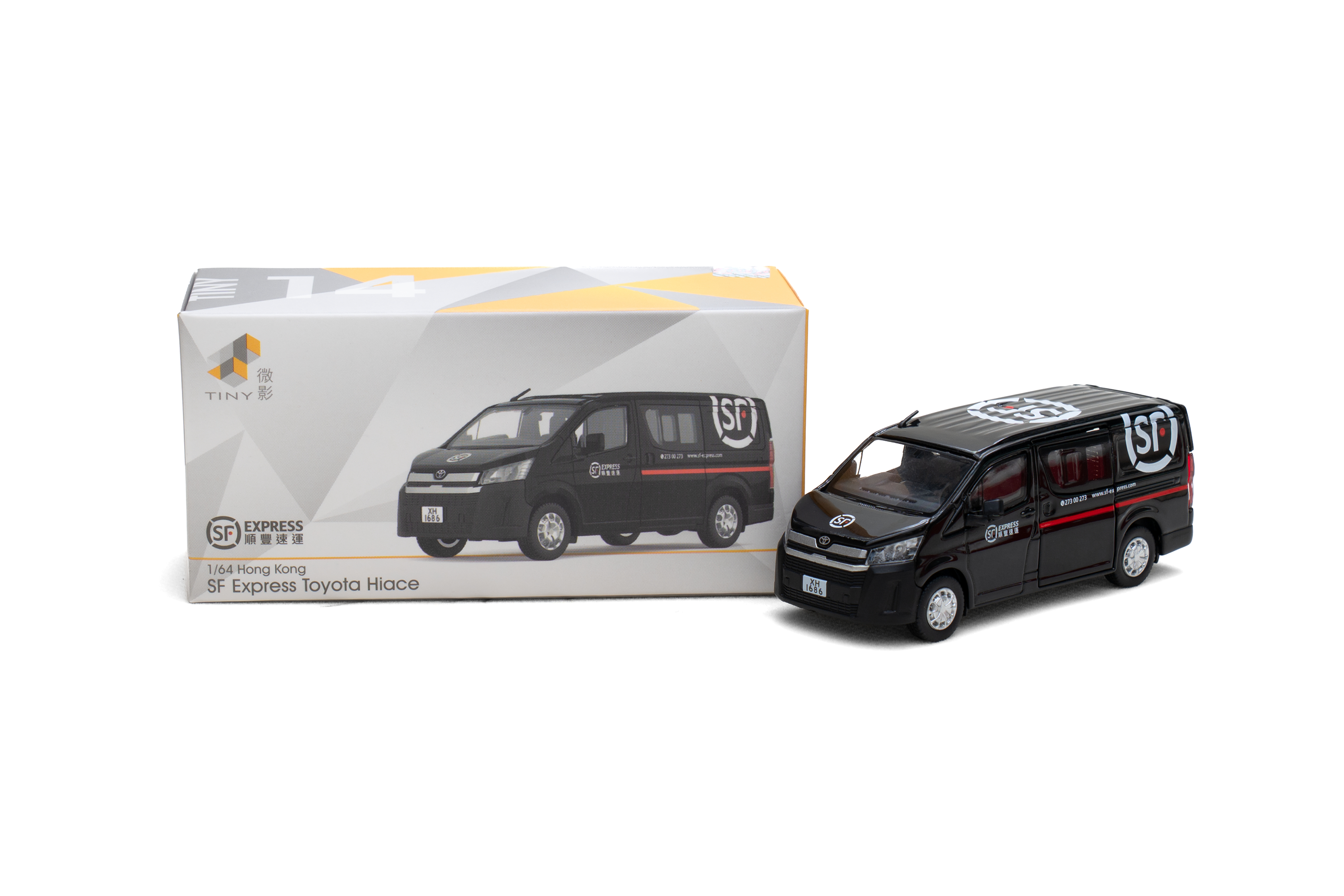 Tiny 城市 24 合金車仔 - 豐田 Hiace 順豐速運