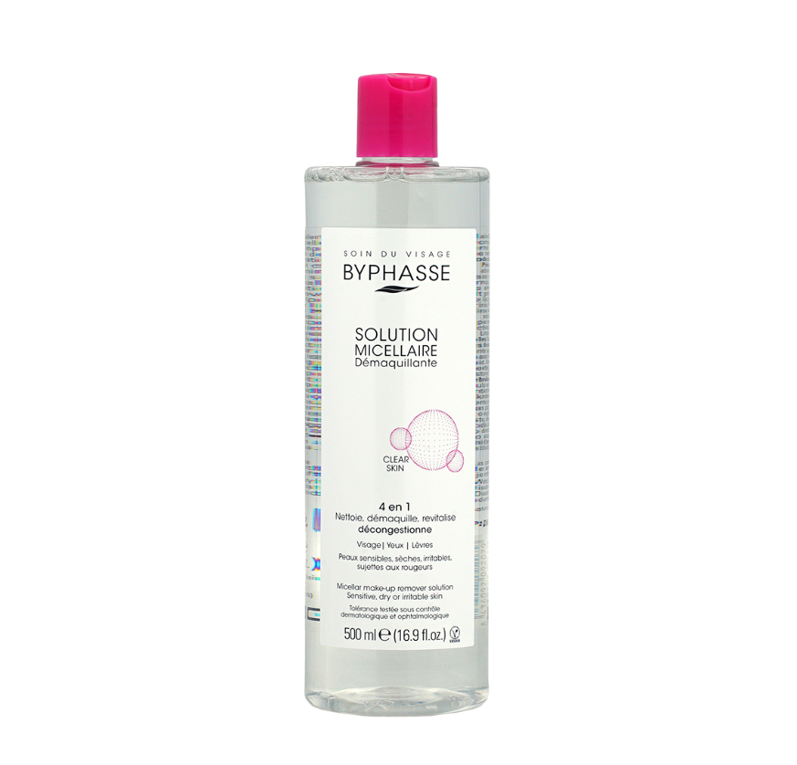 SS260715 - S39-BYPHASSE純素無添加深層卸妝潔膚水 500ML（買1送2共3件）EXP:31/3/2028