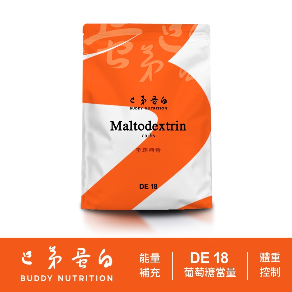 [巴弟蛋白] 麥芽糊精 1KG
