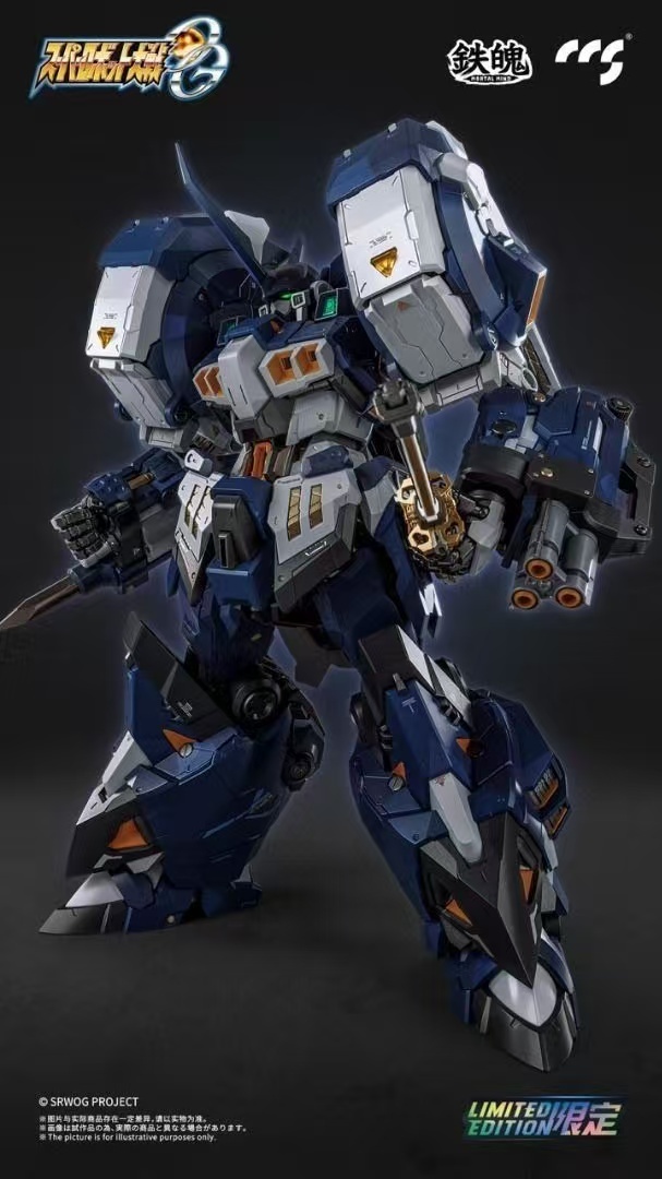 CCSTOYS ALTEISEN NACHT 鐵魄 超級機器人大戰OG 古鐵 夜戰型 古鐵夜狼