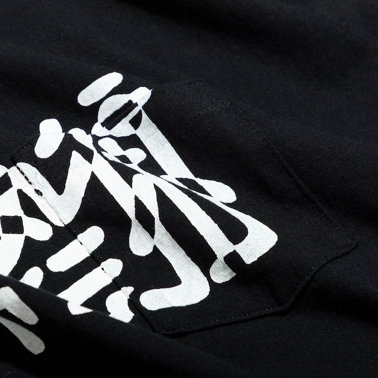 TACOMA FUJI RECORDS - 日常藝術 TEE