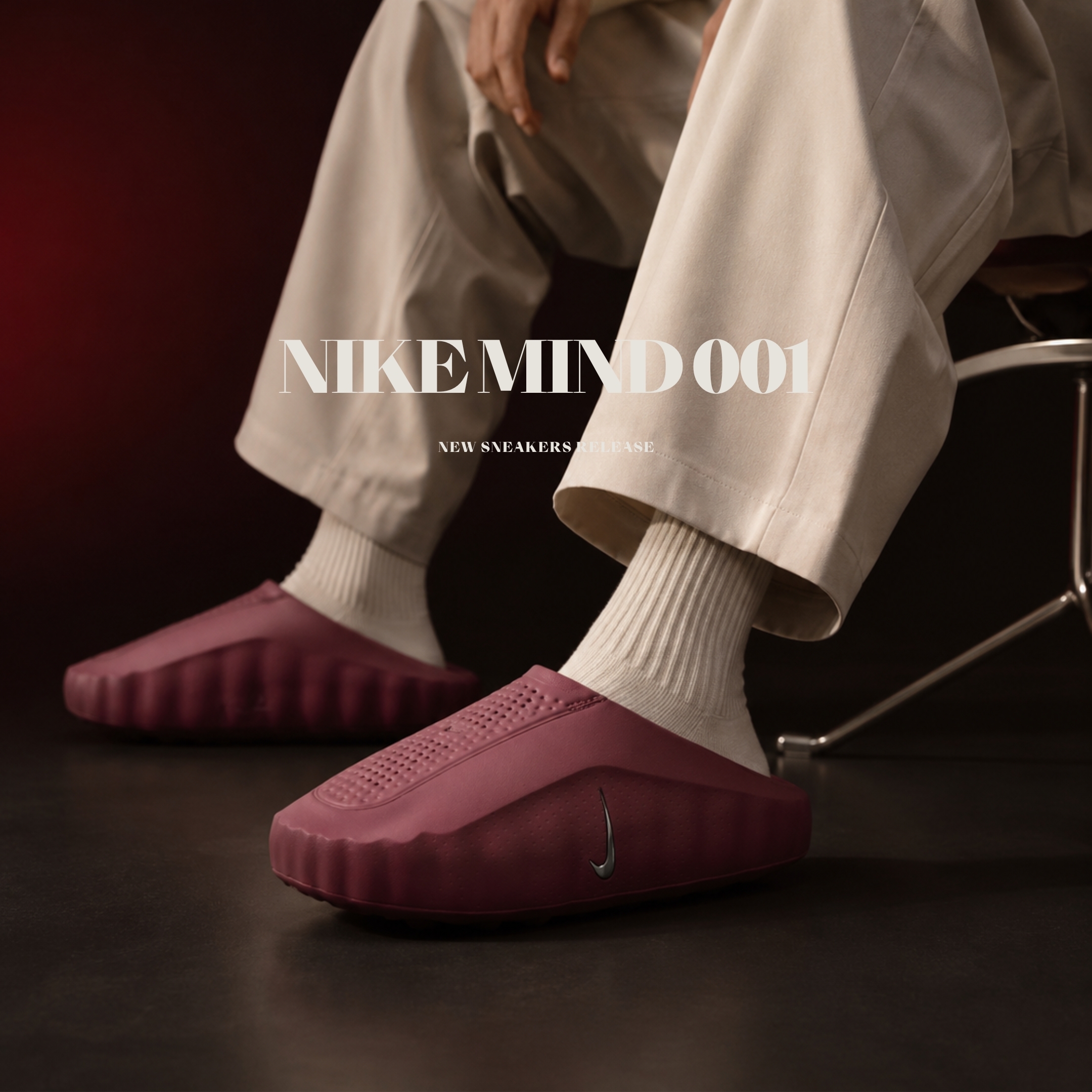 NICEDAY 代購 Nike Mind 001 酒紅 紅 勃根地 紅酒 按摩 拖鞋 懶人 HQ4309-601