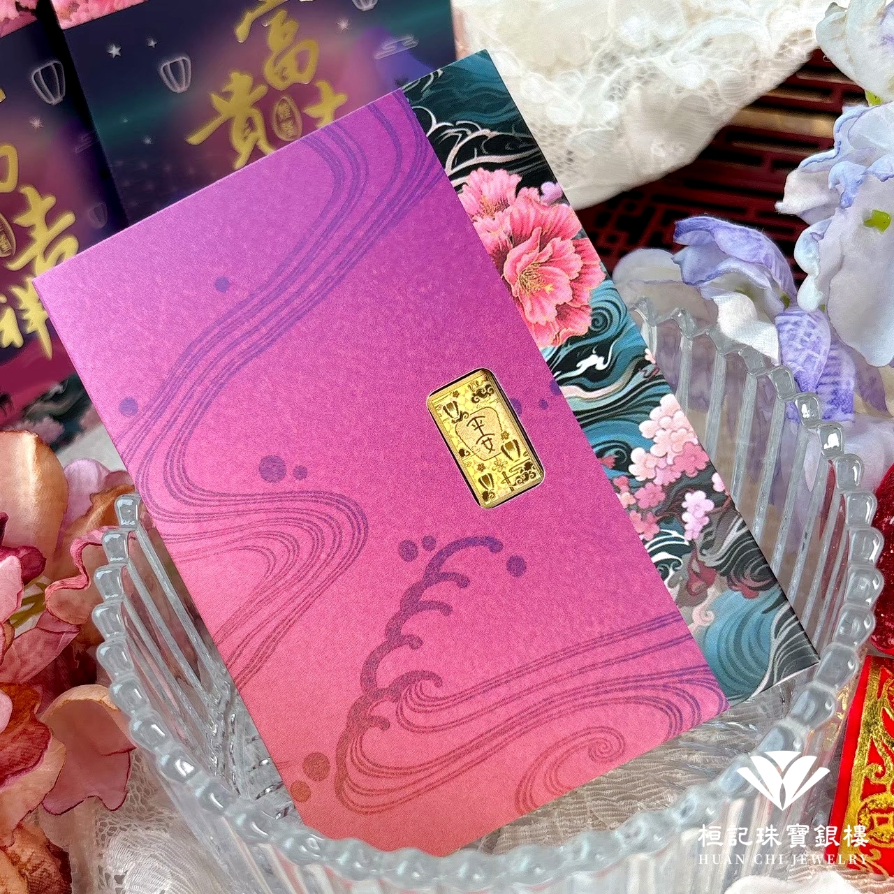 煌隆 “天燈祈福“幻彩金塊
