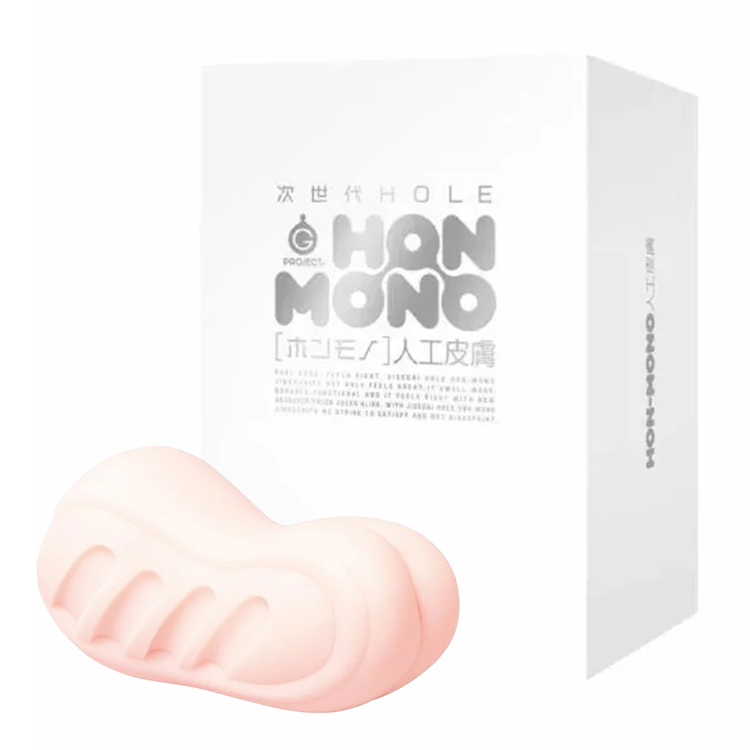 G PROJECT｜次世代 HOLE HON-MONO 人工皮膚 低調包裝 自慰套 - 350g