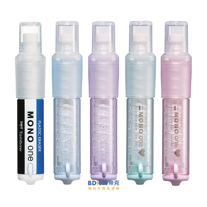 Tombow 日本蜻蜓牌 MONO one 旋轉橡皮擦 JCB 系列