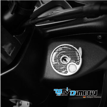 【DIMOTIV】YAMAHA 鑰匙孔碳纖維飾貼 (SMAX / BWS / 新勁戰)