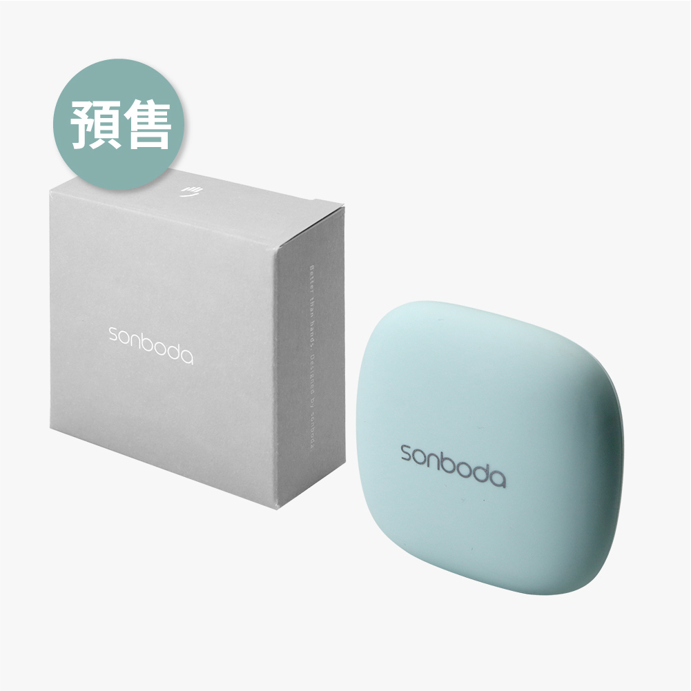 【Sonboda×蓓膚美】方形毛孔清潔器臉部清潔毛孔刷 聯名限定組（可選40入/60入/100入蒸氣眼膜）