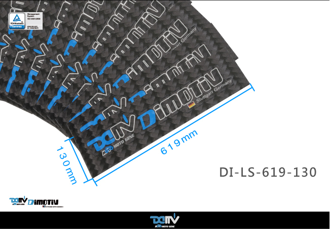 【DIMOTIV】DIMOTIV LOGO貼 碳纖維保護貼