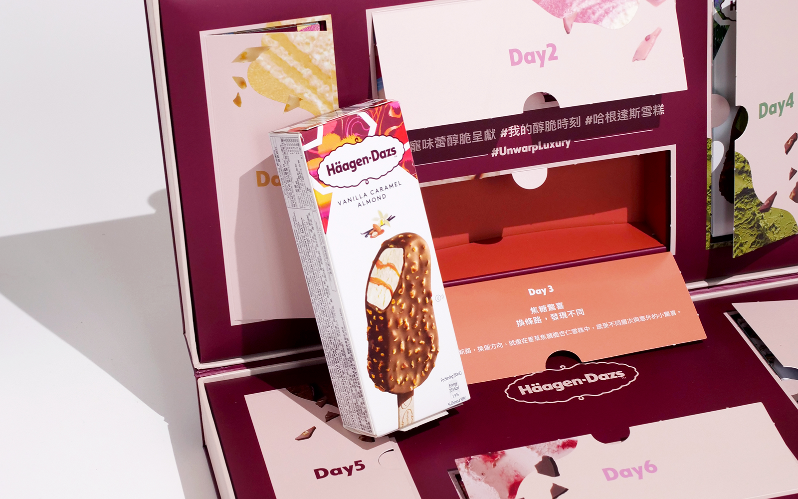 Häagen-Dazs_detail01