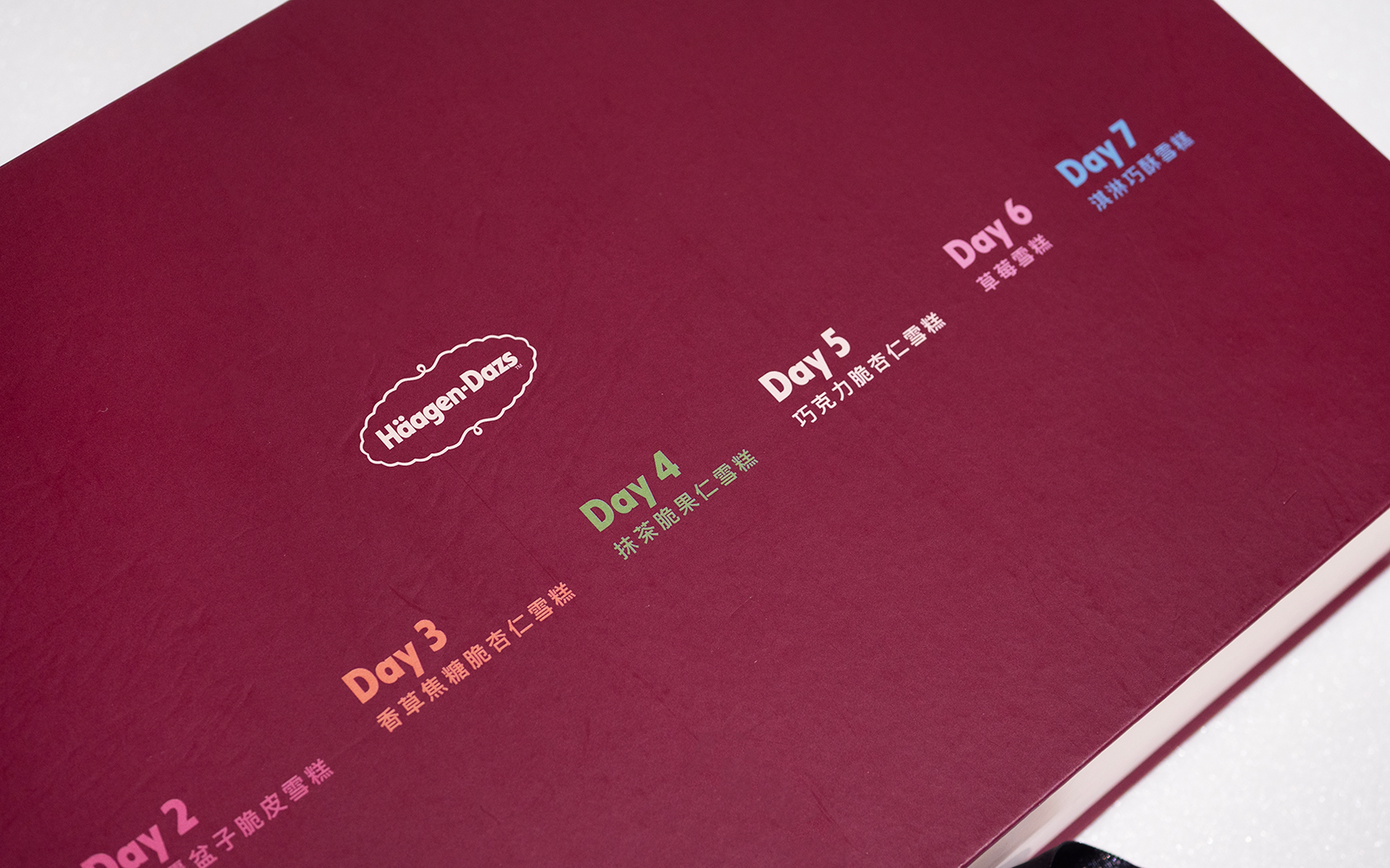 Häagen-Dazs_detail03
