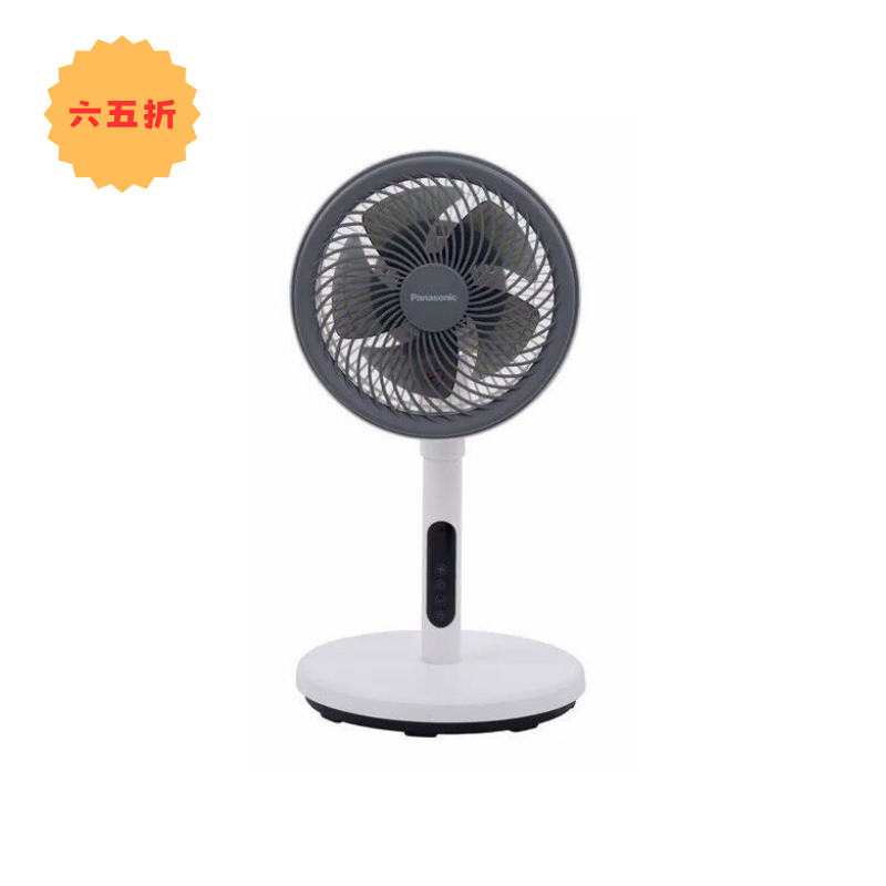 Panasonic F-19GNH DC Motor Fan (19cm/7.5")