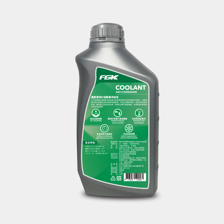 [箱購] FGK亞熱帶氣候專用水箱防鏽冷卻液 1L