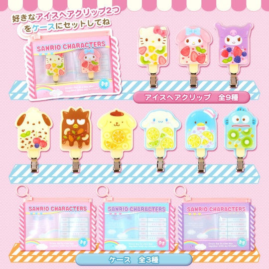 日版Sanrio 自選雪條髮夾連收納袋套裝 2+1