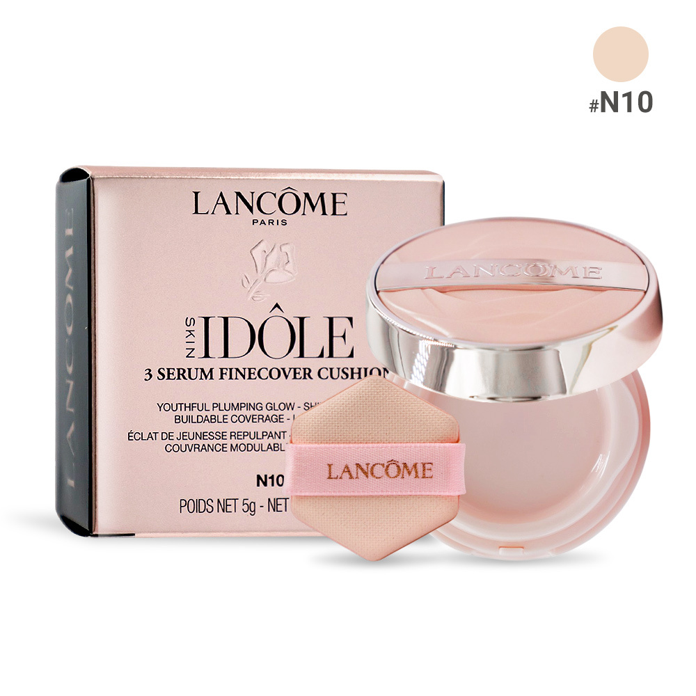 LANCOME 蘭蔻 唯我水霧光精華持久氣墊(5g)#N10 精巧版