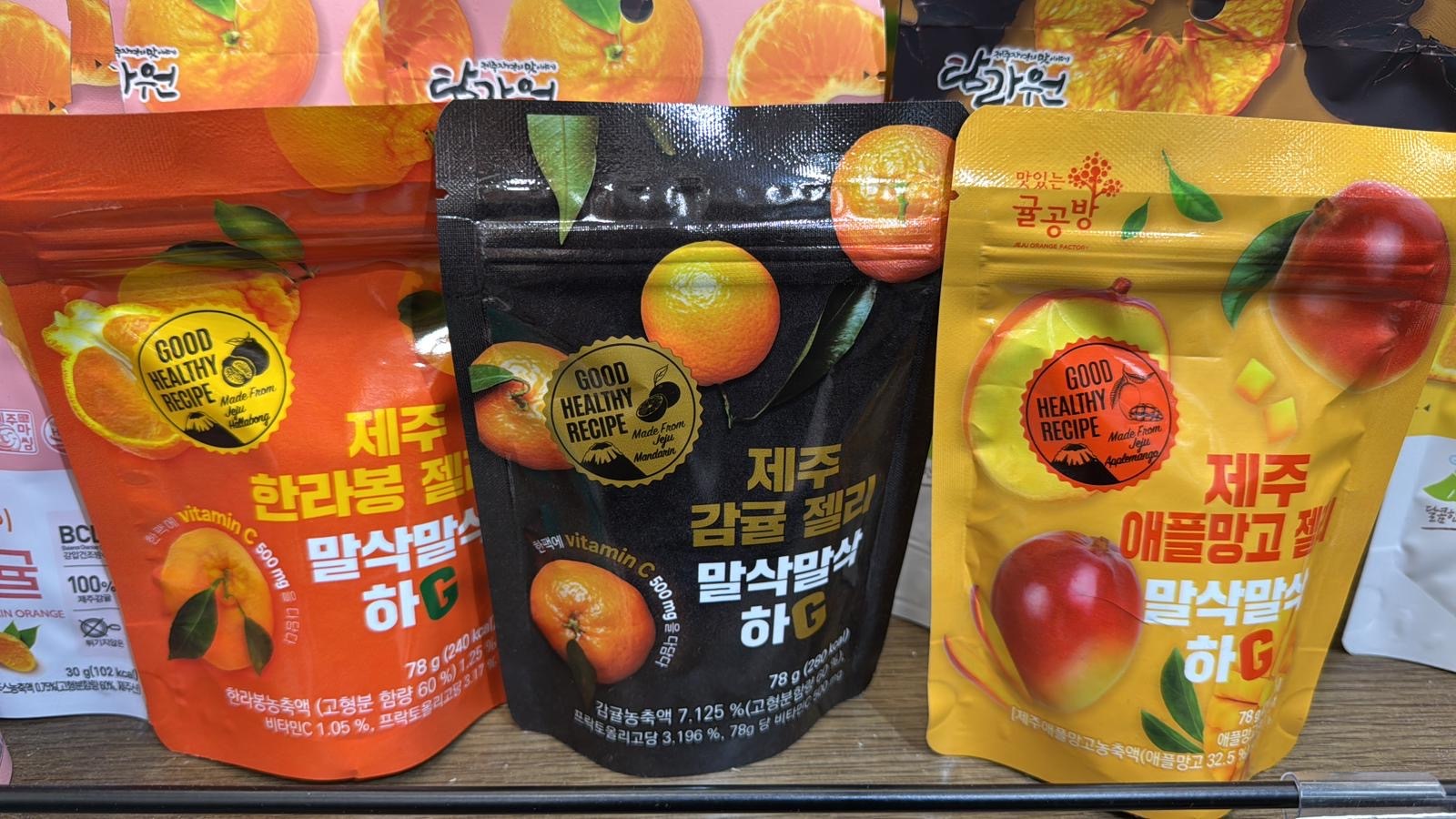 KR2 濟州水果軟糖