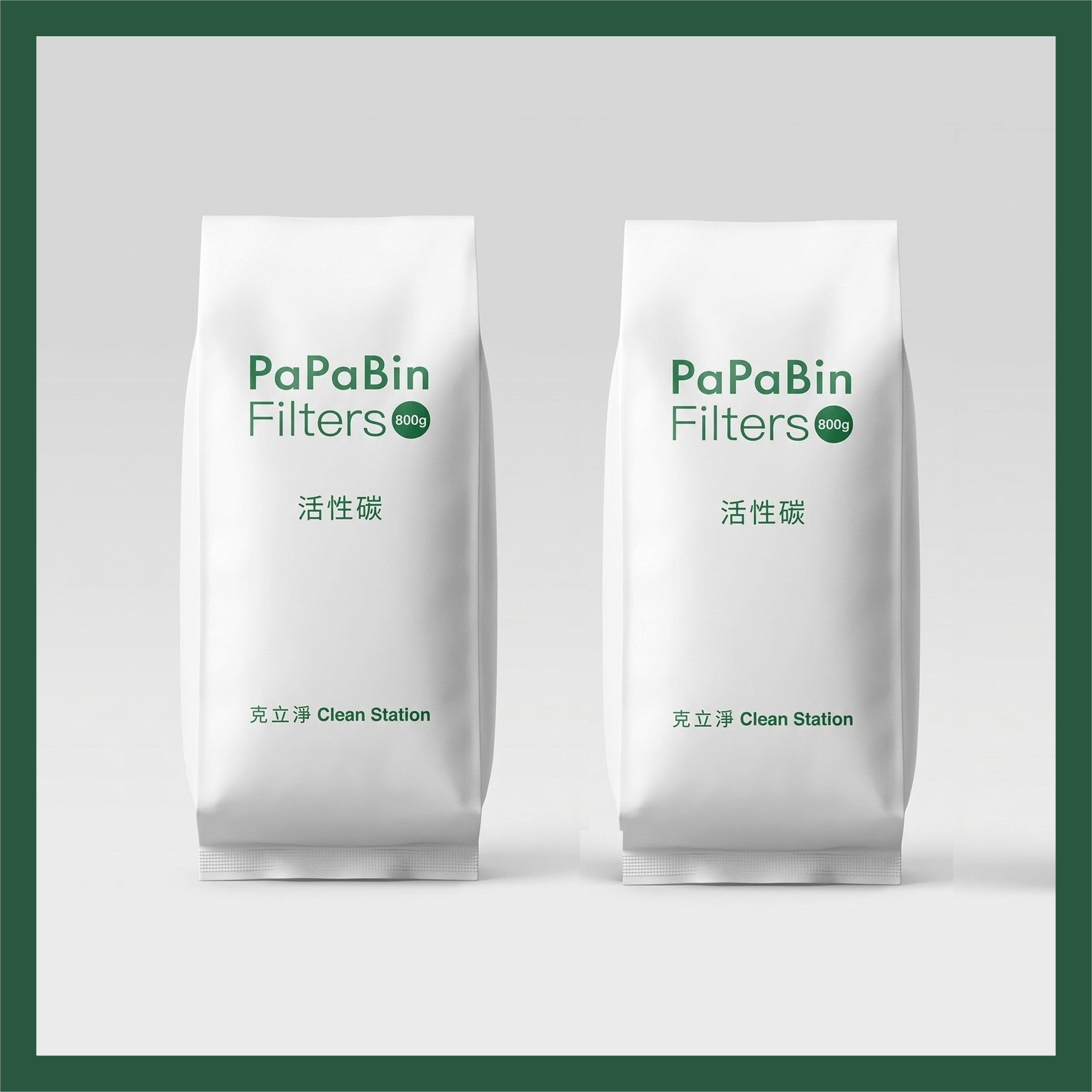 PaPaBin 活性碳 800g 兩入組